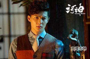 河神 免费 在线视频,揭秘神秘水乡传奇故事