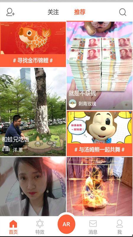 蜜芽秋霞在线视频观看